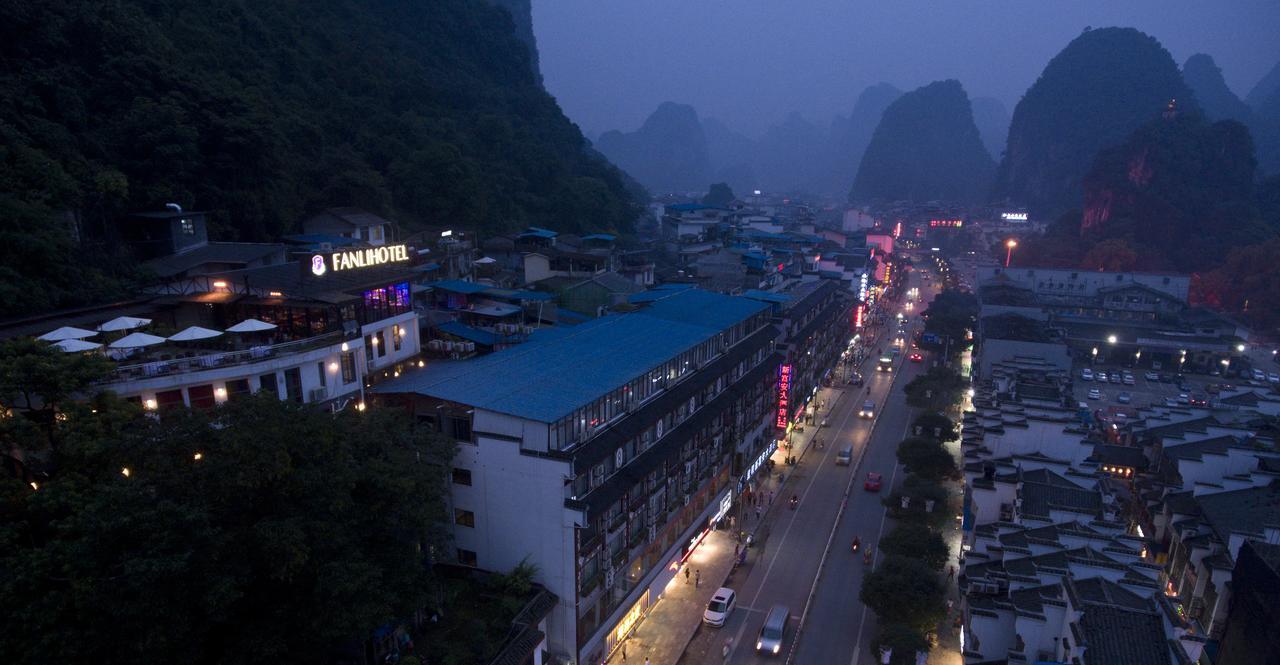 Fanli Hotel Yangshuo West Street Guilin Extérieur photo